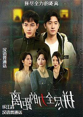 ƴ��ȫ���ľ���