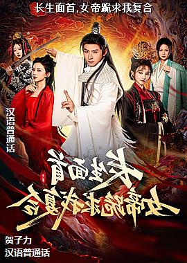 ��������,Ů�۹����Ҹ���