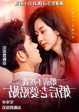 ��ǰ������,�����������