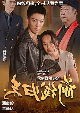 ǰ�߹���,ȫ������Ϊ��