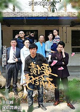 ���ߣ�����«��ӣ����ɫ��ͷ��