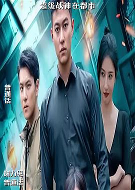 ����ս���ڶ���