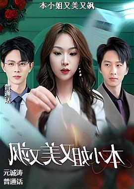 ��С���������