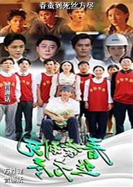 ���ϵ���˿����