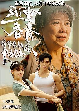 �ط��ഺ,�����껪������