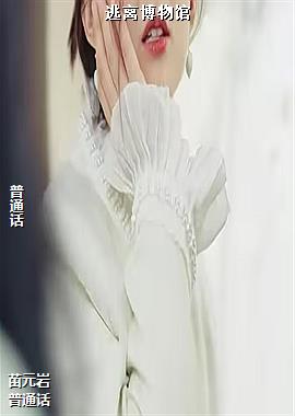 ���ߣ����㽵���ɫ���ֵģ�ͷ��