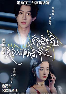 �˻�ҹ��ү�ߵ�����