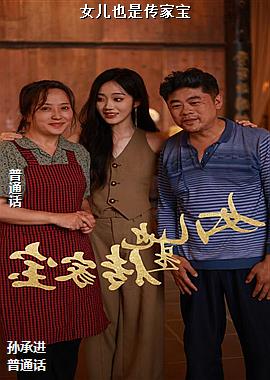 Ů��Ҳ�Ǵ��ұ�