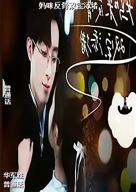 ���䷴��˫������