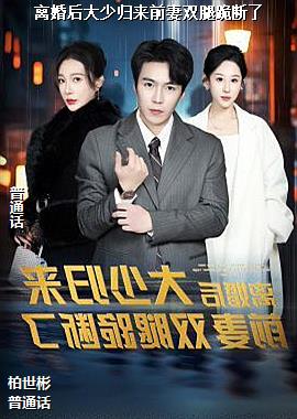 ������ٹ���ǰ��˫�ȹ����