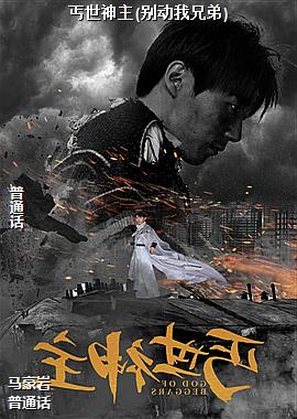 ؤ������(�����ֵ�)