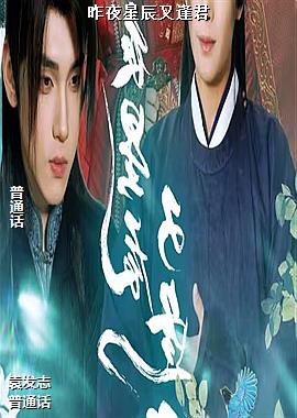 ��ҹ�ǳ��ַ��