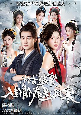 ��Խ�Ŵ����������μ���