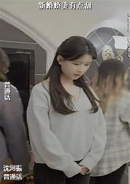 �»齿���е���