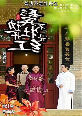 �ޱ߲���ĵ����