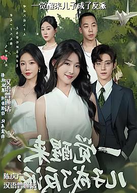 һ���������ӳ��˷���