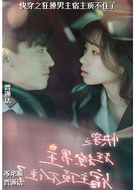 �촩֮����������������ס��