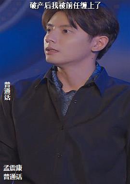 �Ʋ����ұ�ǰ�β�����