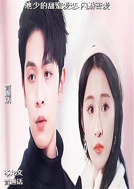 ���ٵ����۰���-�����ܰ�