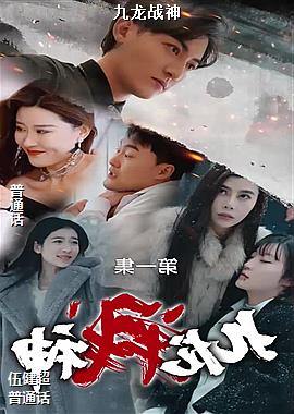 ����ս��