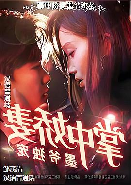 ���н���īү����