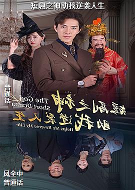 �̾�֮��������Ϯ����