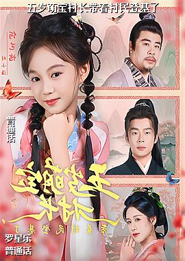 �����ȱ��峤���Ŵ���ǻ���