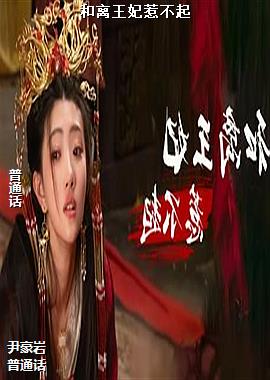 ���������ǲ���