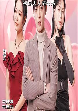 ���ߣ�����Ա������ů��õ�壩ͷ��