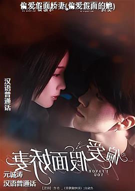 ƫ�����潿��(ƫ���������)