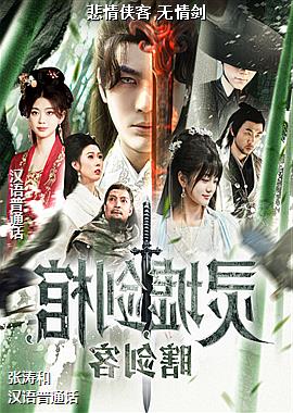 ��������,���齣