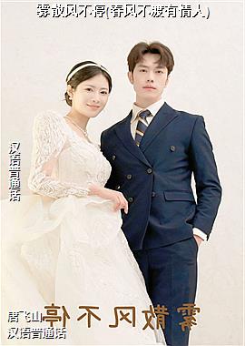 ��ɢ�粻ͣ(���粻��������)