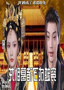 ���ߣ�����õ�壩ͷ��