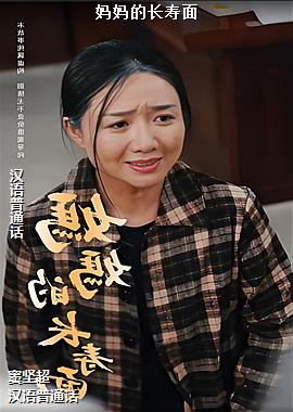 ����ĳ�����