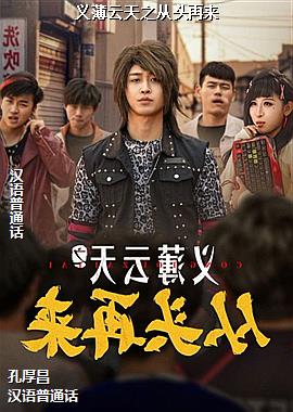 �屡����֮��ͷ����