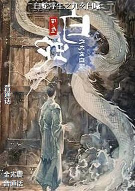 ���߸���֮��������