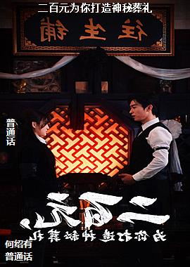 ����ԪΪ�������������