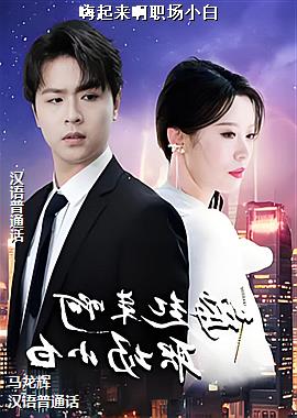 ��������ְ��С��