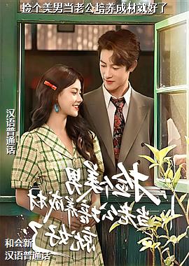 ������е��Ϲ������ɲľͺ���