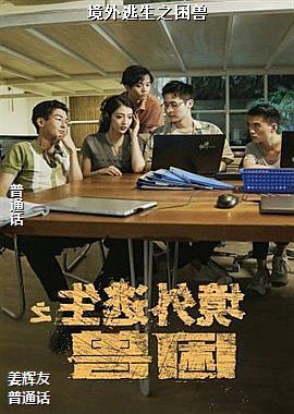 ��������֮����