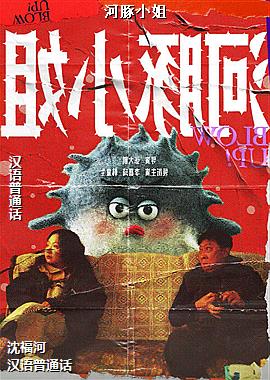 ����С��