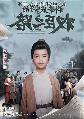 ���ߣ�������ɫ��ͷ��