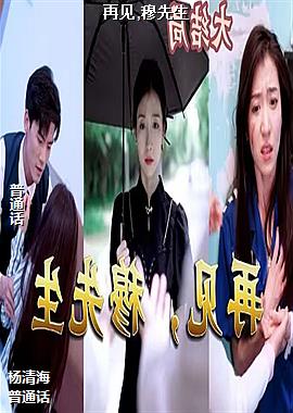 �ټ�,������