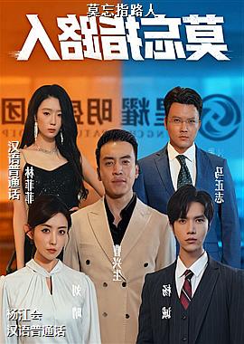 ���ߣ���ɫð�ռ����ʦ��ͷ��