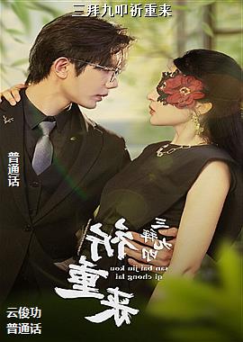 ���ݾ�ߵ������