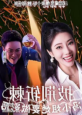 ����ն����С����Ҫ��Ӱ��