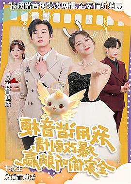 ����г�������ľ���,ȫ��͵����Ӯ