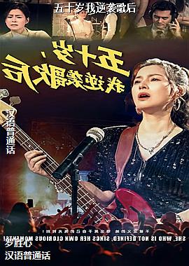 ��ʮ������Ϯ���