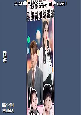 ���ߣ���������㣩ͷ��