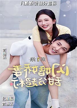 ���齿����ֳ���